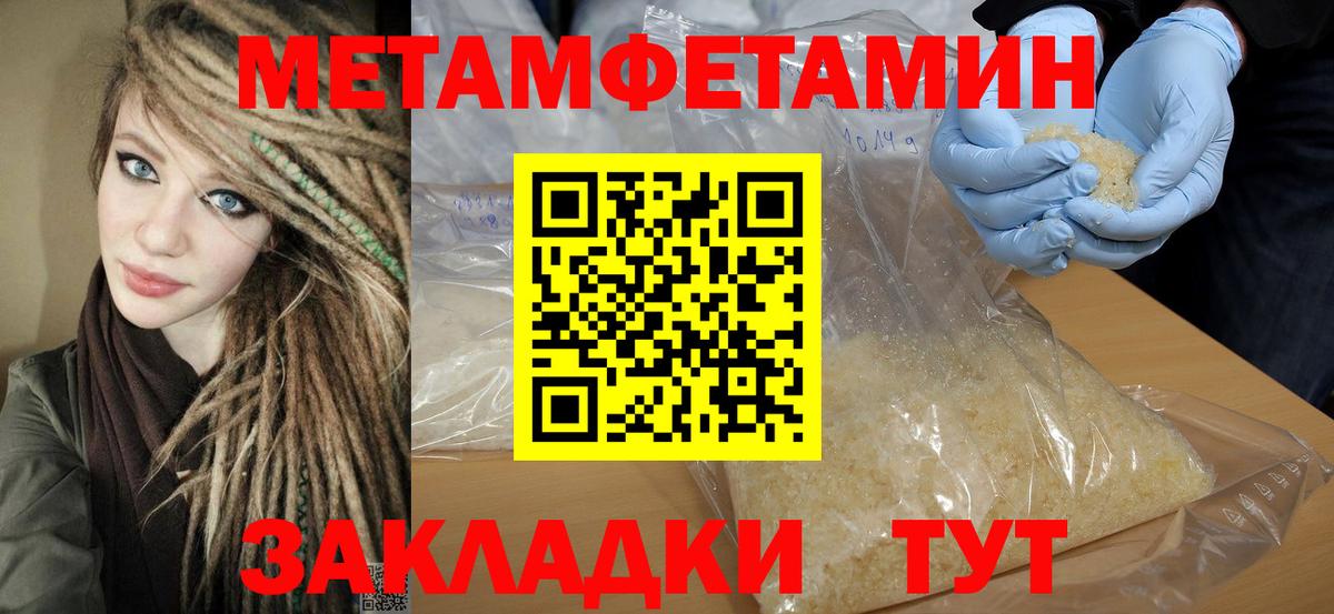 Amphetamine VHQ Дивногорск