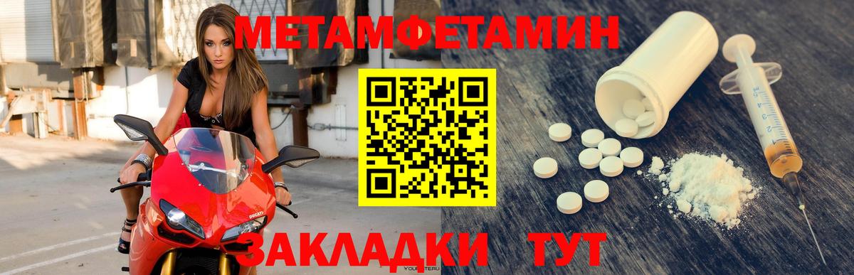 Дивногорск  АМФ  Вход с VPN  АМФ 98% 