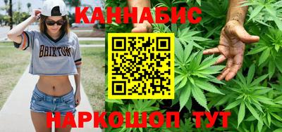 трава Краснокаменск
