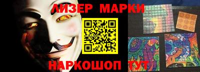 мефедрон VHQ Краснодар