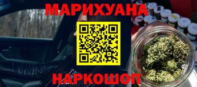 мефедрон VHQ Краснодар