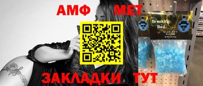 крисы Краснознаменск