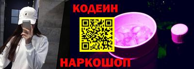 крисы Краснознаменск