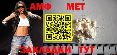 крисы Краснознаменск