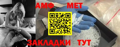 ALPHA PVP Аша