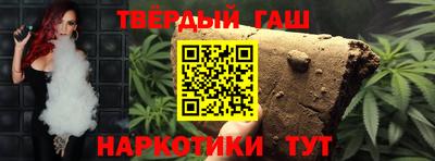 крисы Краснознаменск